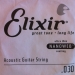 ELIXIR ACOUSTIC 80/20 .030