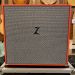 DR Z AMPLIFICATION Z-28 MK II 2022