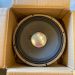 JBL E120-8
