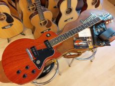 GIBSON LES PAUL SPECIAL Oulu