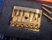 N.O.S. SCHALLER 478 GOLD GUITAR BRIDGE Oulu
