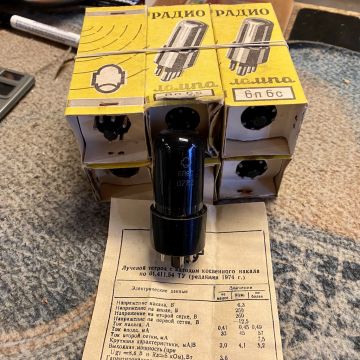 NOS REFLEKTOR 6V6 TUBE