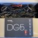 CIOKS DC5 LINK
