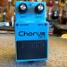 BOSS CE-2 CHORUS 1982