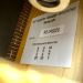FENDER ´57 CUSTOM CHAMP 2023
