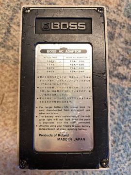 BOSS DS-2 TURBO DISTORTION MIJ