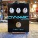 VERTEX DYNAMIC DISTORTION