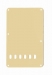 Cream Tremolo Spring Cover